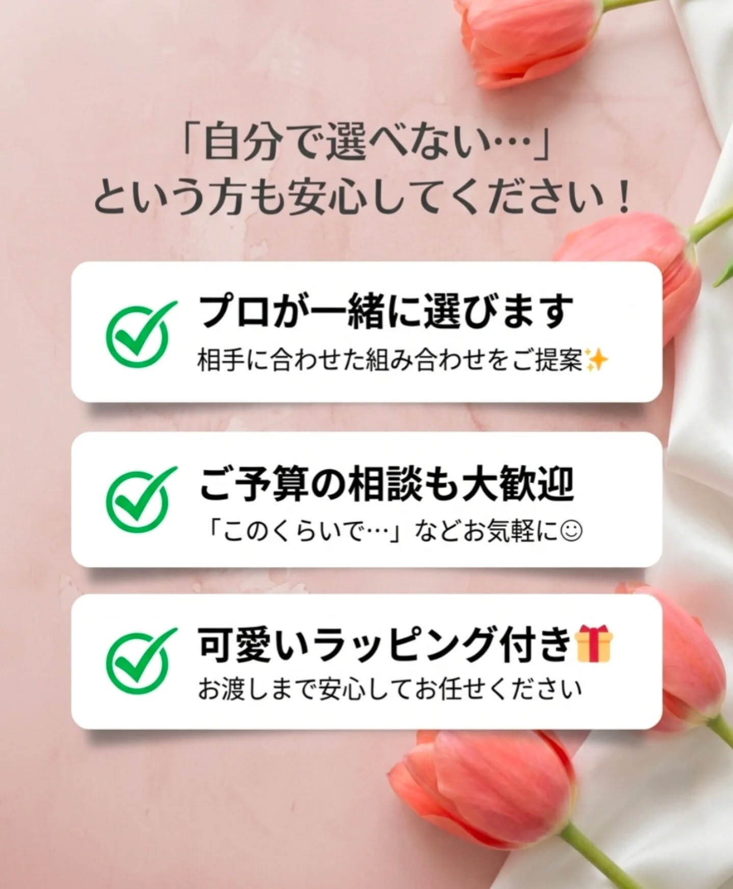 頭皮ケアするならANNEAU 前橋市美容室 前橋市理容室